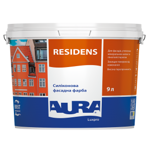 Краска фасадная силиконовая AURA Lux Pro Residens  9 л