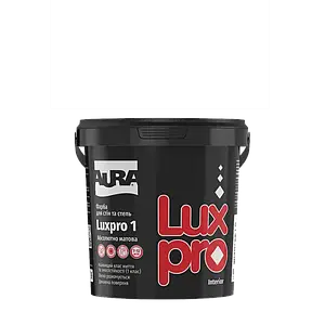 Фарба дисперсійна абсолютно матоваAURA Lux Pro1 TR  0,9 л