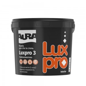 Фарба дисперсійна AURA Lux Pro3 4,75 л