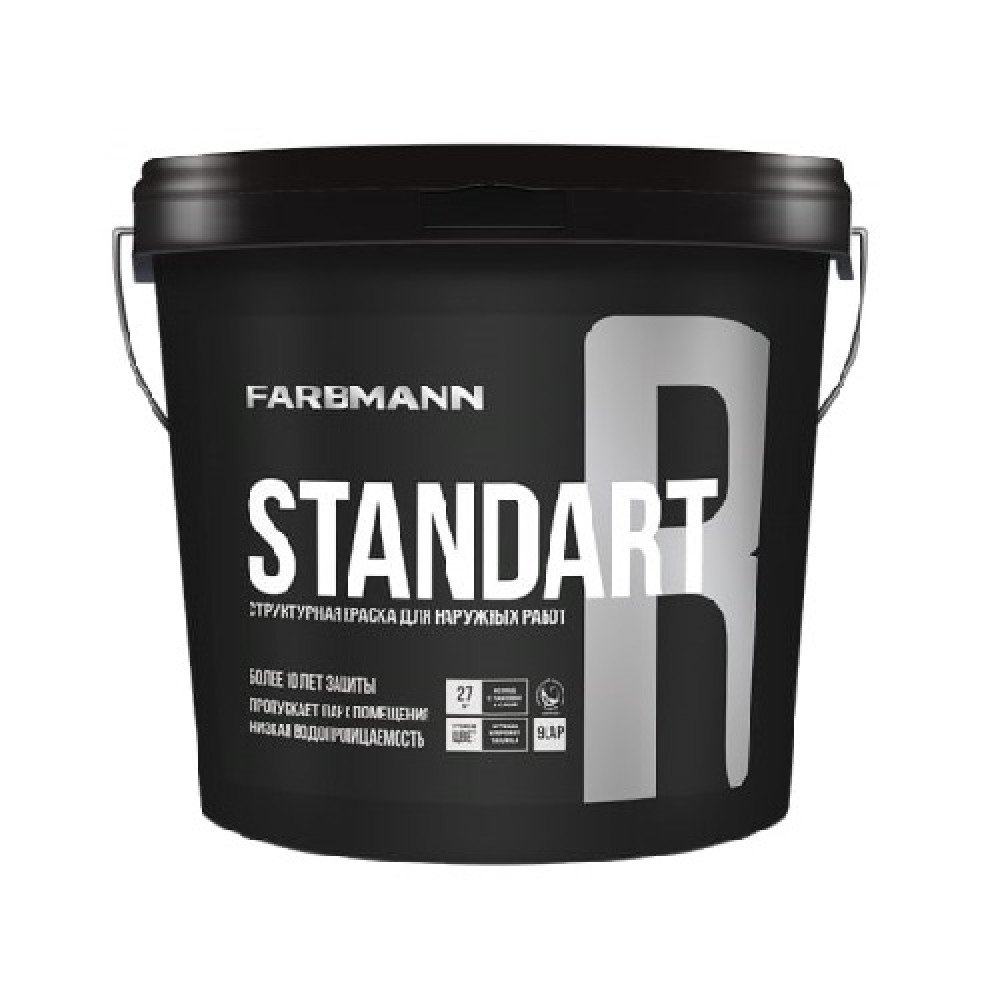 Фарба фасадна структурна Колорит Farbmann Standart R база LАP 4.5л