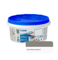 Фуга эпоксидная MAPEI Kerapoxy Easy Design 0113 серый цемент  1,5 кг