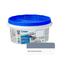 Фуга эпоксидная MAPEI Kerapoxy Easy Design 0125 серый замок  1,5 кг