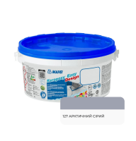 Фуга эпоксидная MAPEI Kerapoxy Easy Design 0127 арктичный серый  1,5кг
