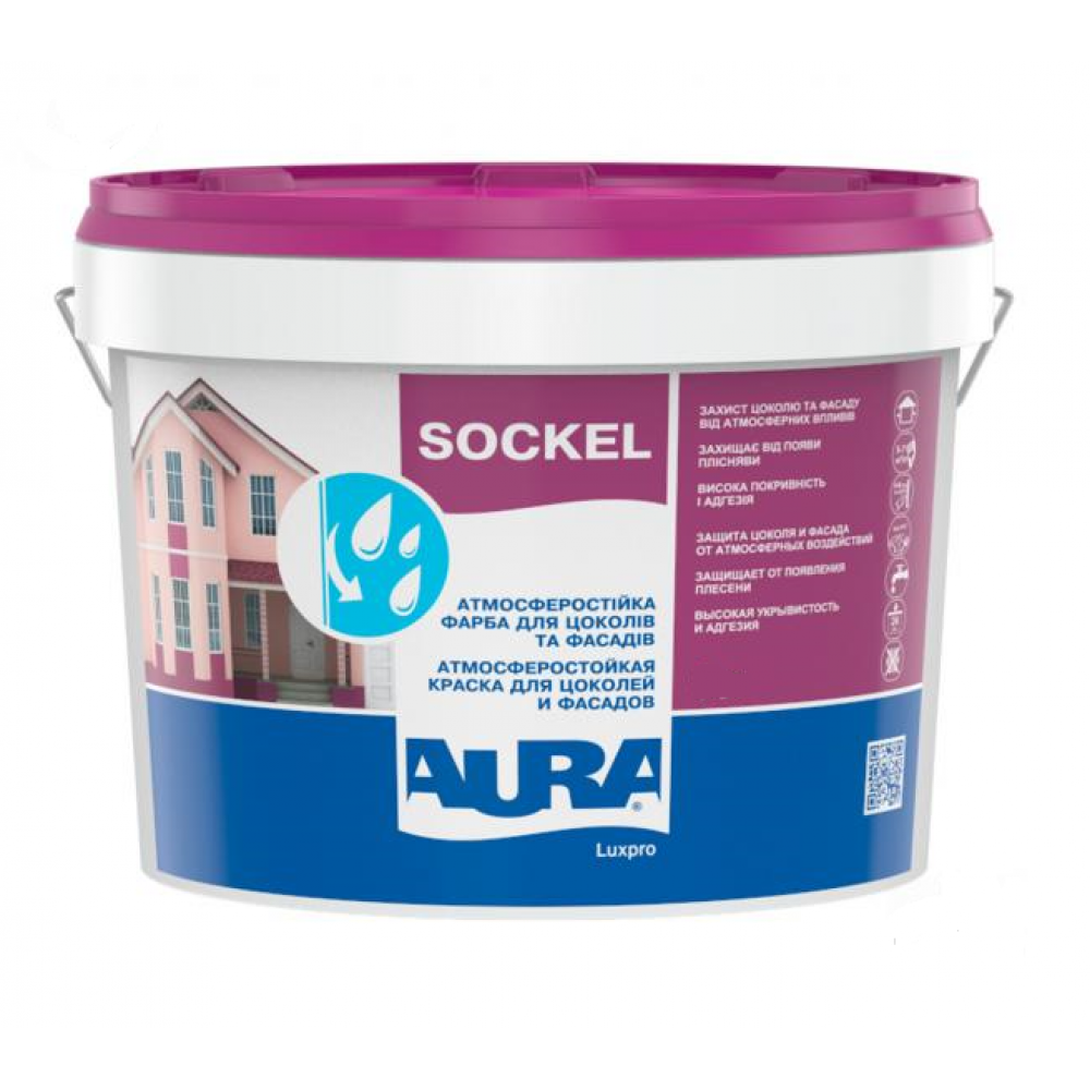 Краска водоотталкивающая для цоколя и фасада AURA Luxpro Sockel TR 2,7л