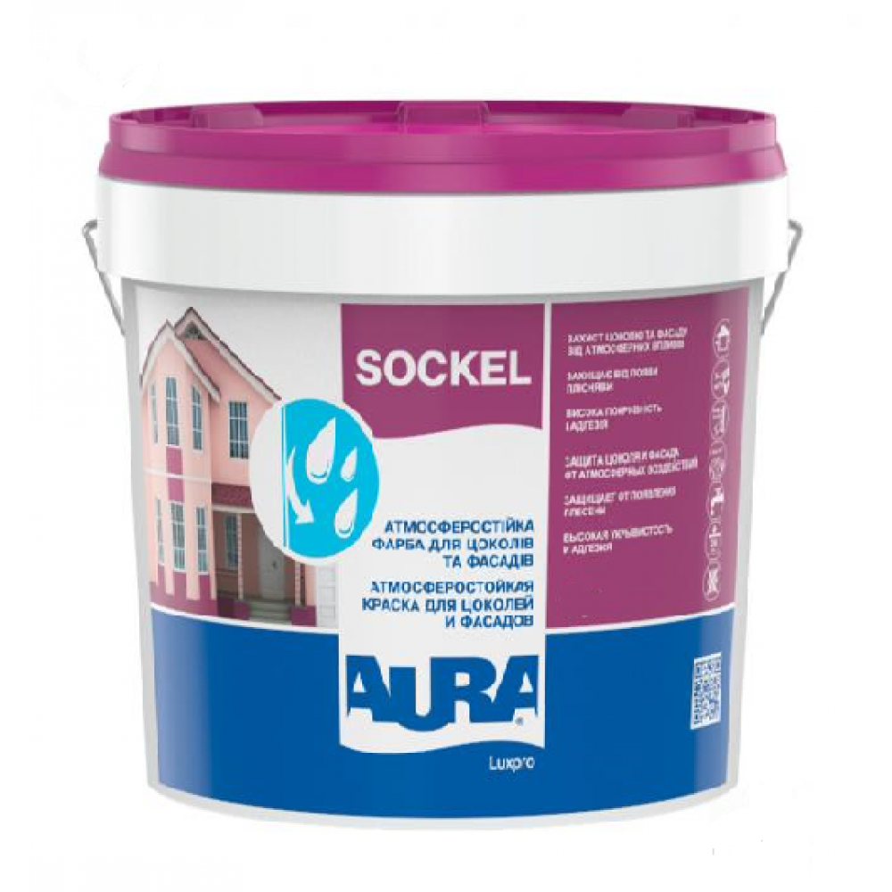 Фарба водовідштовхувальна для цоколя та фасаду AURA Luxpro Sockel TR 0,9л