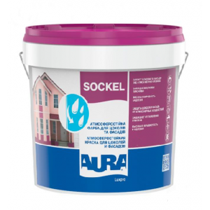 Краска водоотталкивающая для цоколя и фасада AURA Luxpro Sockel TR 0,9 л