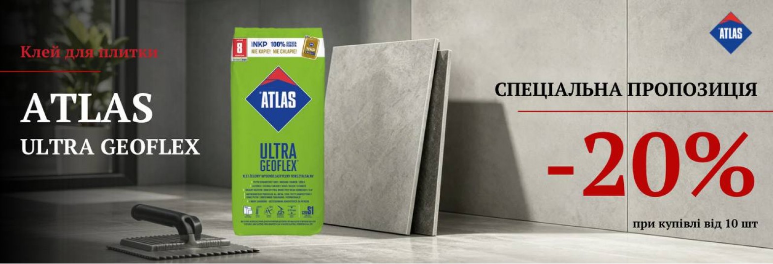 ATLAS GEOFLEX ULTRA promo